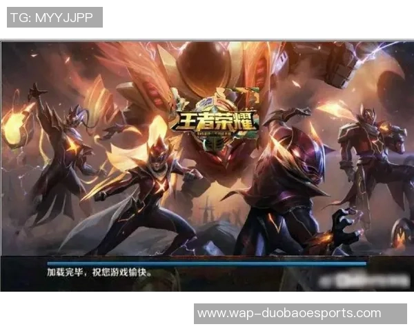 王者荣耀力量排行榜揭晓FPX战队荣登第七名引发热议