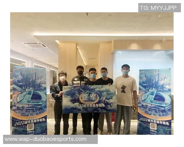 城市赛分析BLG团队配合表现的亮点与不足之处