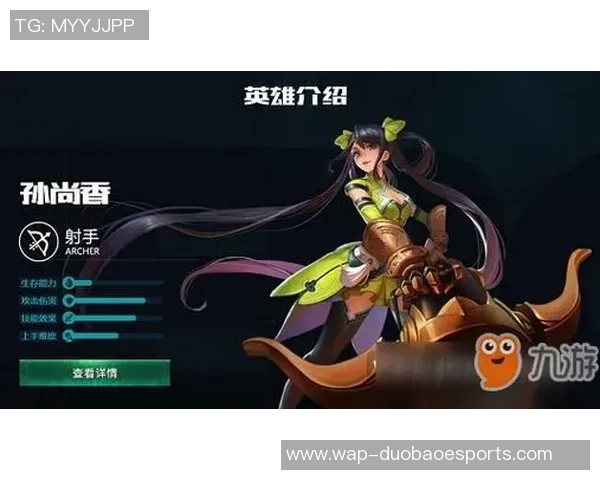 王者荣耀新手必看S15赛季快速入门攻略与技巧分享