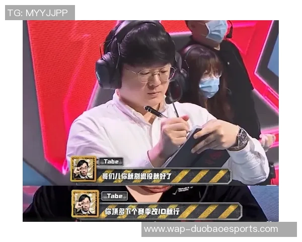 探讨RNG战术在英雄联盟S15赛季中的表现与电竞比分分析