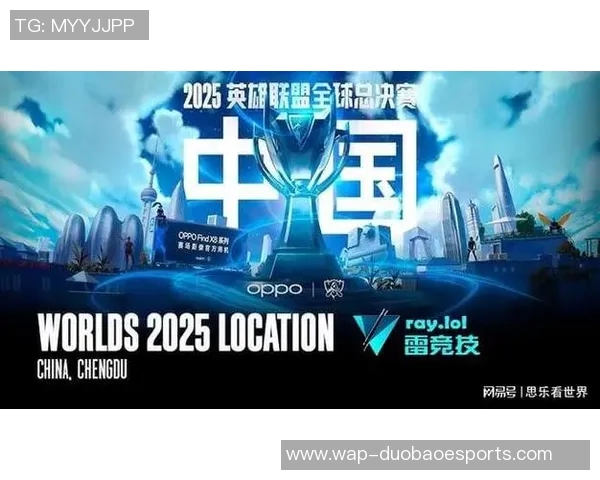 S15电竞总决赛揭秘IG战队的战术意识与团队配合之道