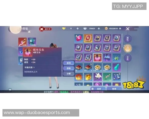 S15LOL比分专访刘丽分享DOTA2成功秘诀与职业生涯经验