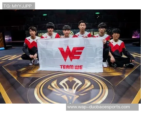 电竞比分新纪录和平精英速度排名WE再创辉煌成就引发热议 电竞比分新纪录和平精英速度排名WE再创辉煌成就引发热议