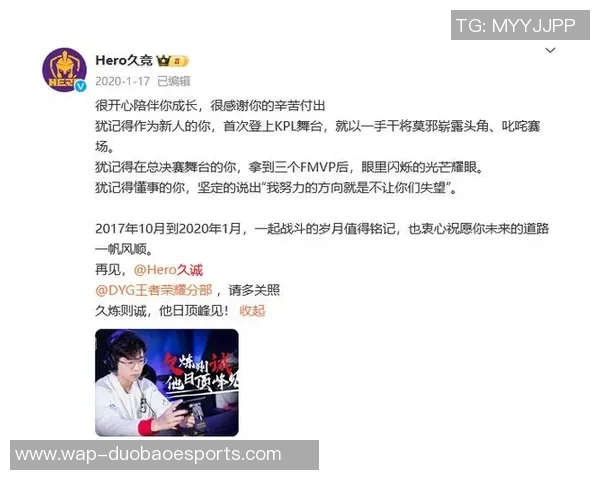 电竞数据深度剖析李丽的王者荣耀成长之路与心路历程