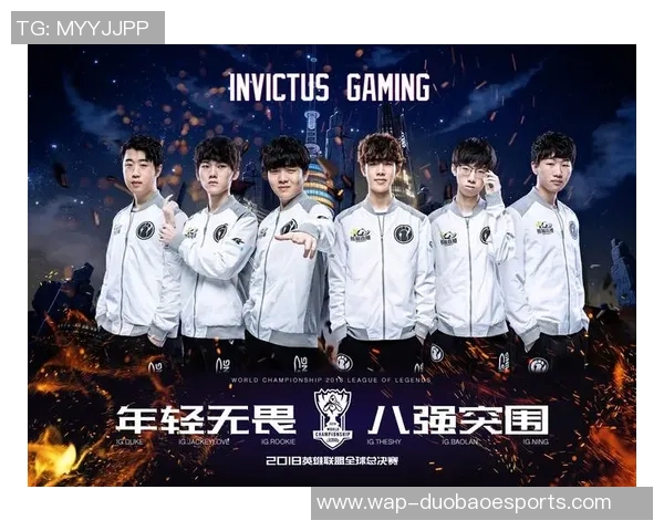 探索英雄联盟战术IG的转换体系与团队协作的深度解析