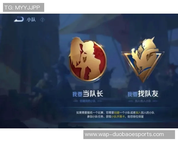 王者荣耀技术排行榜发布RNG战队排名第九引发热议与讨论实时数据 王者荣耀技术排行榜发布RNG战队排名第九引发热议与讨论实时数据