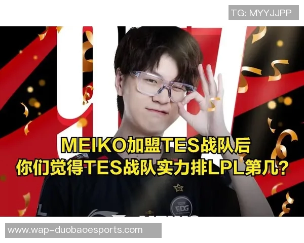 esports数据电竞比分英雄联盟巨献揭秘TES战队灵活战术与策略的深度分析 esports数据电竞比分英雄联盟巨献揭秘TES战队灵活战术与策略的深度分析