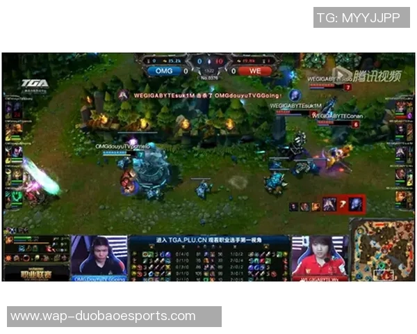 英雄联盟战术WE的包夹体系解析与实战应用探讨实时新闻