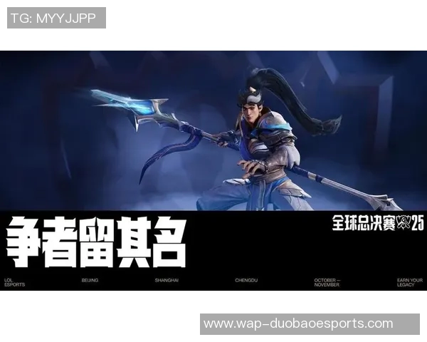 2026电竞新闻S15LOL比分陈军专访揭秘和平精英成长之路与电竞梦想追逐