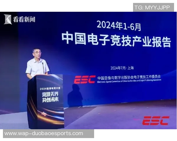 2026电竞新闻张秀英揭秘和平精英成功背后的策略与心路历程